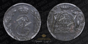 Денга 1770 года КМ (для Сибири)