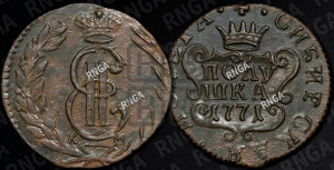 Полушка 1771 года КМ (для Сибири)