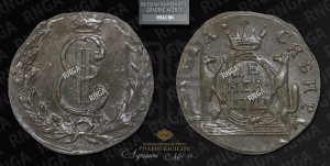 Денга 1772 года КМ (для Сибири)