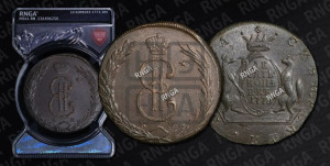 10 копеек 1773 года КМ (для Сибири)
