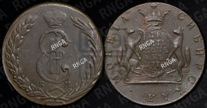 10 копеек 1775 года КМ (для Сибири)