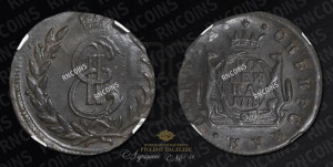1 копейка 1778 года КМ (для Сибири)