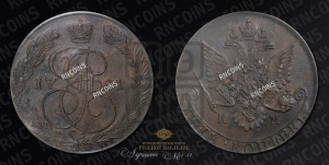 5 копеек 1781 года КМ (КМ, Сузунский монетный двор)
