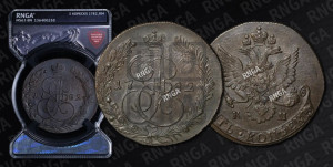 5 копеек 1782 года КМ (КМ, Сузунский монетный двор)