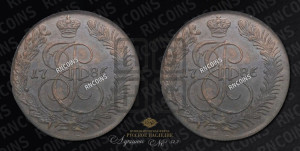 5 копеек 1786 года КМ (КМ, Сузунский монетный двор)