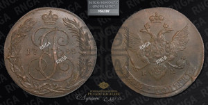 5 копеек 1788 года КМ (КМ, Сузунский монетный двор)