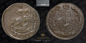 Денга 1794 года КМ (КМ, Сузунский монетный двор)