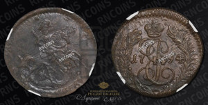 Полушка 1794 года КМ (КМ, Сузунский монетный двор)