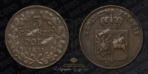 3 гроша 1831 года KG