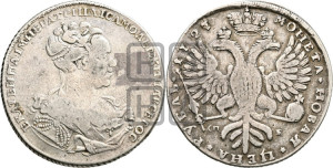 1 рубль 1727 года СП-Б (Портрет вправо, Петербургский тип, высокая прическа, над корсажем кружева)