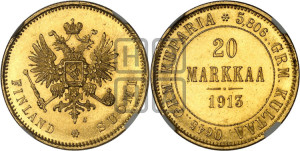 20 марок 1913 года S