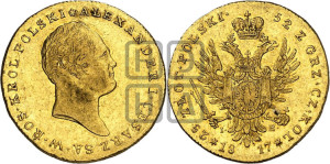 25 злотых 1817 года IВ