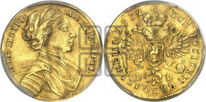 1 червонец 1712 года D-L