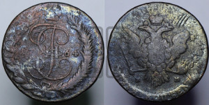 5 копеек 1764 года ММ (ММ, Красный  монетный двор)