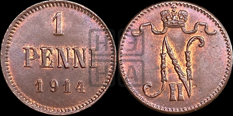 1 пенни 1914 года