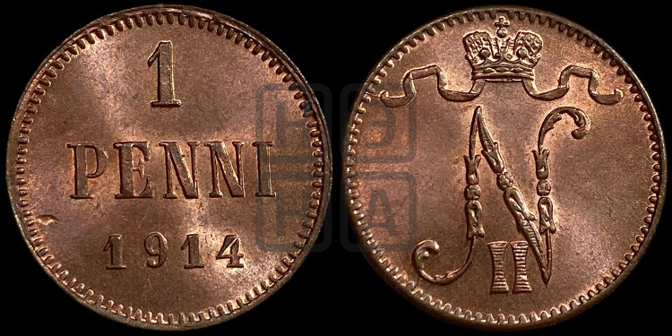 1 пенни 1914 года
