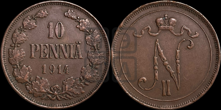 10 пенни 1914 года