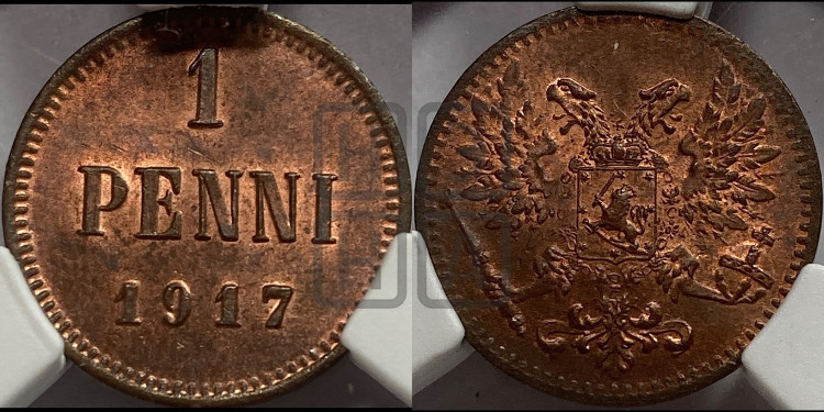 1 пенни 1917 года