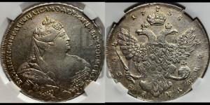 1 рубль 1738 года (московский тип)