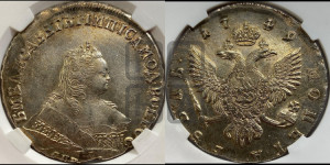 1 рубль 1749 года СПБ (СПБ под портретом)