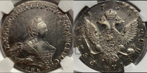 1 рубль 1756 года СПБ / I M (СПБ, портрет работы Скотта)