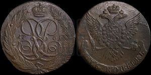 5 копеек 1761 года (без букв)