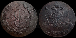 5 копеек 1763 года ММ (ММ, Красный  монетный двор)