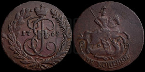 2 копейки 1765 года ММ (ММ, Красный  монетный двор)