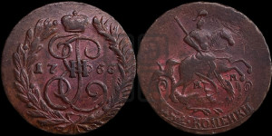 2 копейки 1766 года ММ (ММ, Красный  монетный двор)