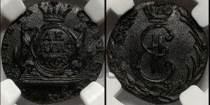 Денга 1769 года КМ (для Сибири)