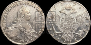 1 рубль 1773 года СПБ/ѲЛ ( СПБ, без шарфа на шее)