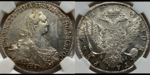 1 рубль 1774 года СПБ/ѲЛ ( СПБ, без шарфа на шее)
