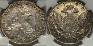 1 рубль 1775 года СПБ/ѲЛ ( СПБ, без шарфа на шее)