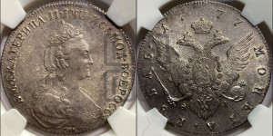 1 рубль 1777 года СПБ/ѲЛ (новый тип)