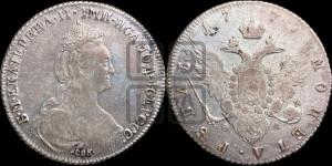 1 рубль 1777 года СПБ/ѲЛ (новый тип)