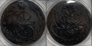 5 копеек 1781 года КМ (КМ, Сузунский монетный двор)