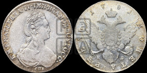 1 рубль 1781 года СПБ/ИЗ (новый тип)