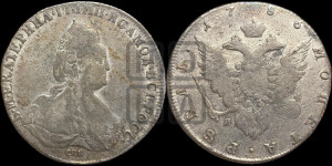 1 рубль 1786 года СПБ/ЯА (новый тип)