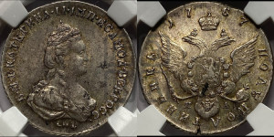 Полуполтинник  1787 года СПБ/ЯА (новый тип)