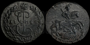 Денга 1788 года КМ (КМ, Сузунский монетный двор)