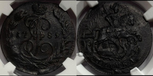 1 копейка 1789 года ЕМ (ЕМ, Екатеринбургский монетный двор)
