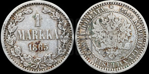 1 марка 1865 года S