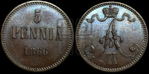 5 пенни 1866 года