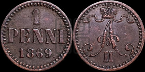 Пенни 1869 года