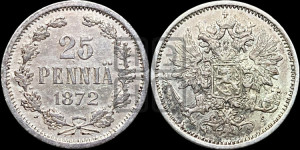 25 пенни 1872 года S
