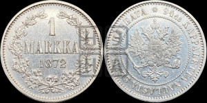 1 марка 1872 года S