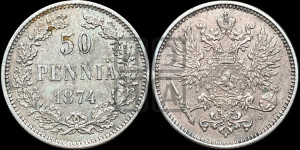 50 пенни 1874 года S