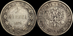 1 марка 1874 года S