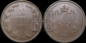 10 пенни 1891 года