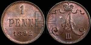 1 пенни 1892 года